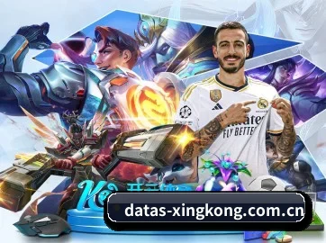 AI 革新（xingkong）